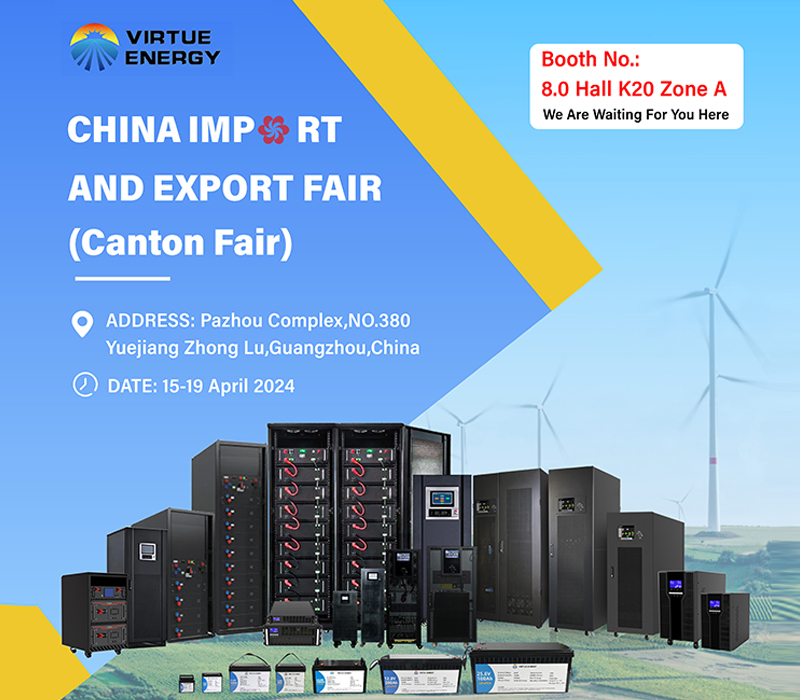 Virtue Energy Will Attend in The China Import and Export Fair