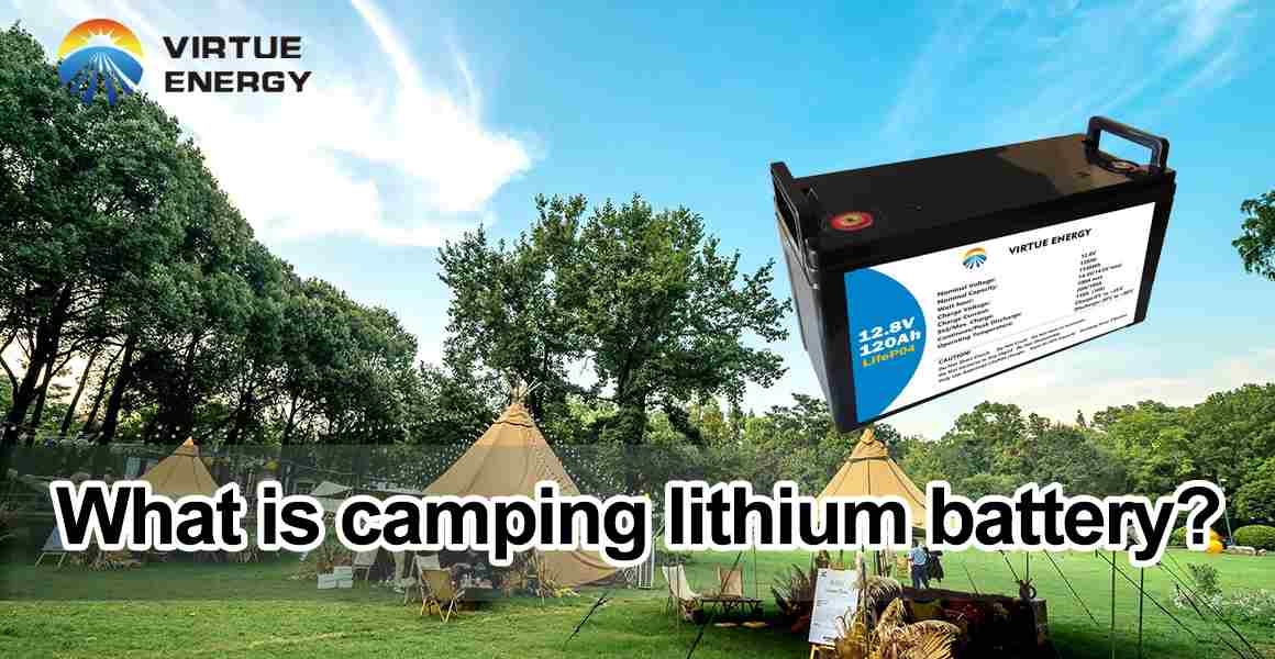 What is the camping lithium battery