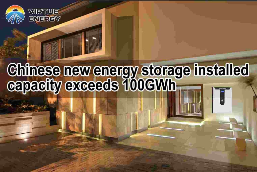 Chinese new energy storage installed capacity exceeds 100GWh
