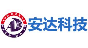Anda - top 10 LFP cathode material manufacturer