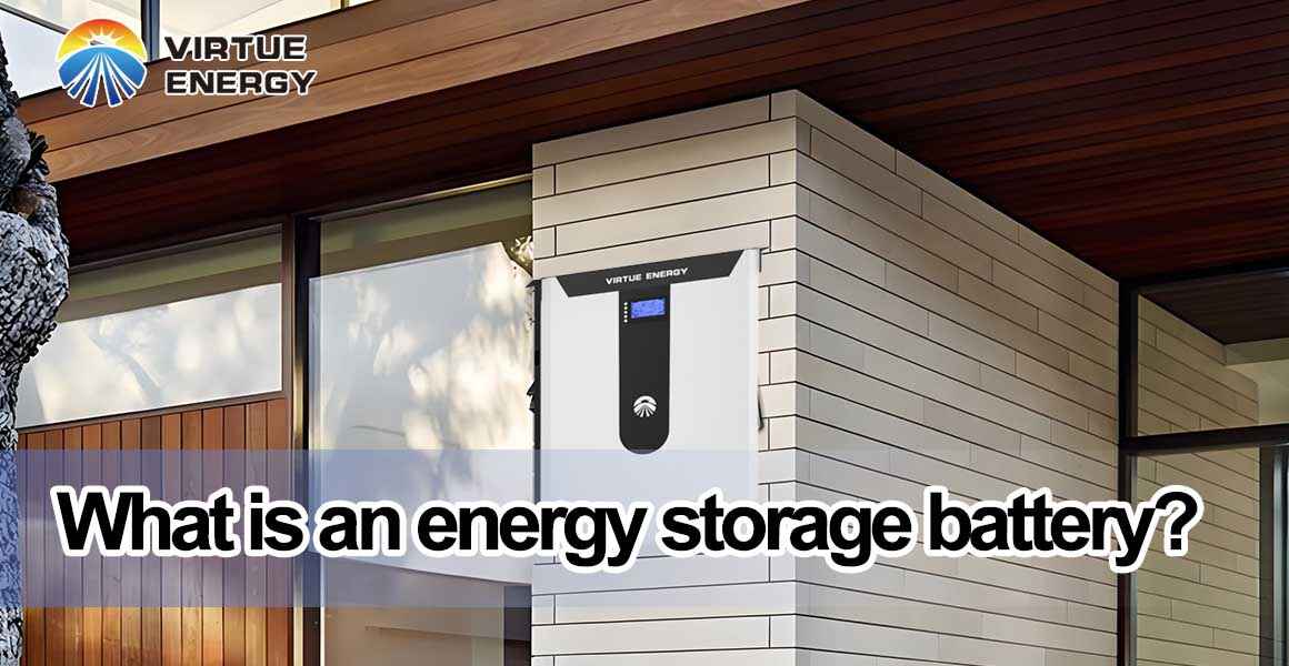 What is an energy storage battery