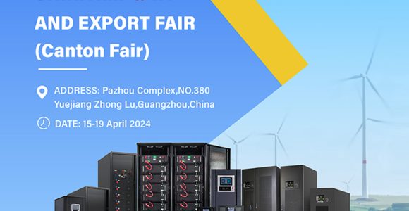 Virtue Energy Will Attend in The China Import and Export Fair